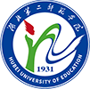 湖北第二师范学院校园风光