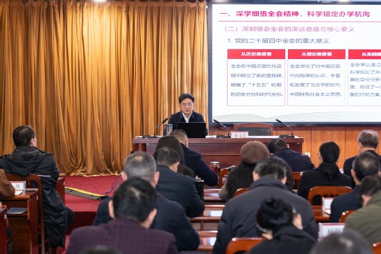 以“立标 敢为 善抢 务实”为...