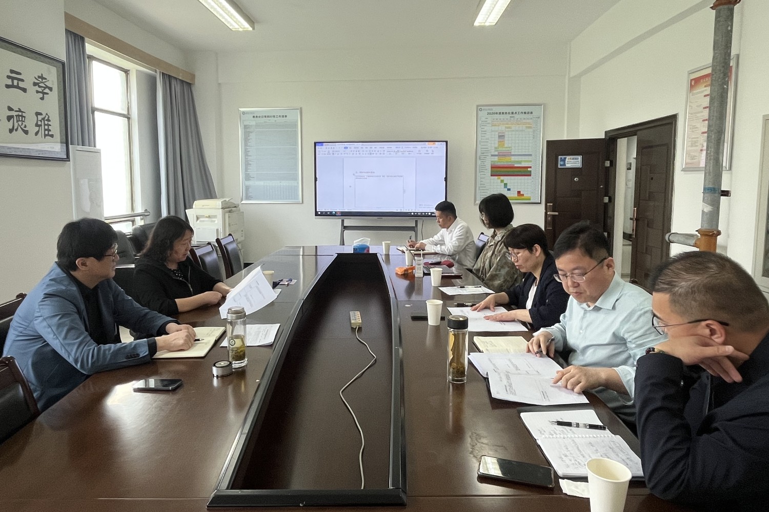 积极对接湖北“71020”建设部署 学校推进学科专业群申报工作